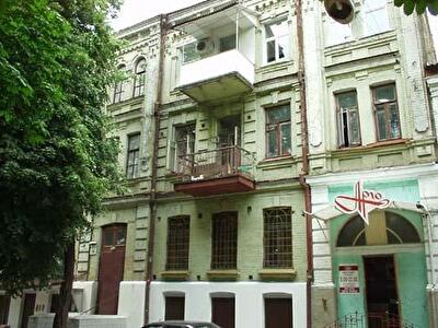 Бульварно-Кудрявская ул., 45
