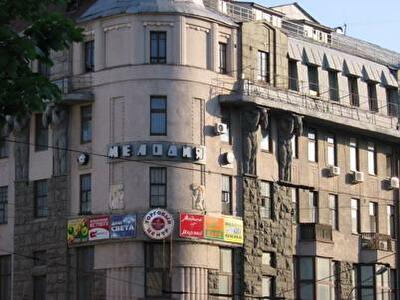 Харків, Павлівська пл., 10