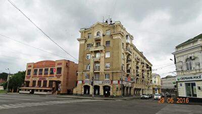 Харків, Короленко вул., 2/13