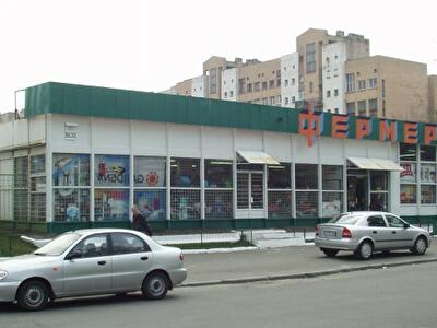 Межигорская ул., 55/20