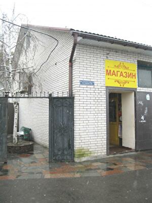 Бородянский район, с. Микуличи, Кооперативная ул., 3