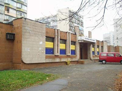 Николая Шепелева ул., 7