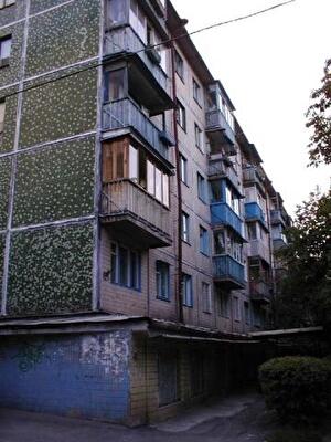 Киев, Николая Василенко ул., 14