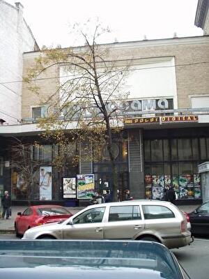 Шота Руставели ул., 19