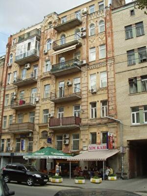 Шота Руставели ул., 20