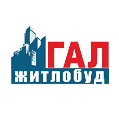 «Галжитлобуд»: графік роботи відділів продажу залишився без змін