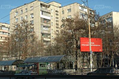 Чоколовский бул., 12