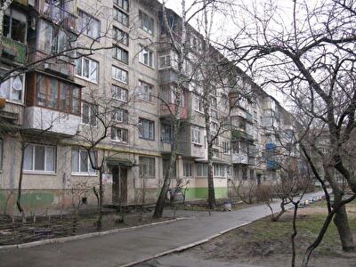 Киев, Пражская ул., 25