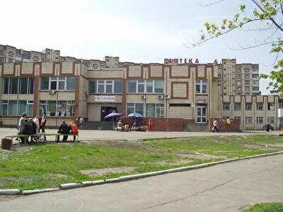 Киев, Каштановая ул., 7