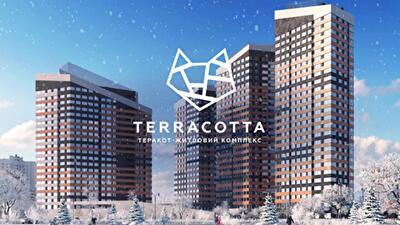 Романтичні знижки в ЖК Terracotta