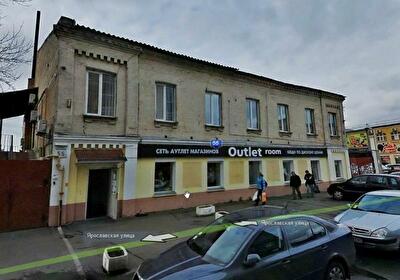 Ярославская ул., 55