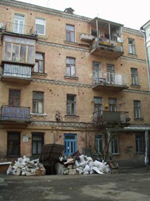 Ярославская ул., 39А