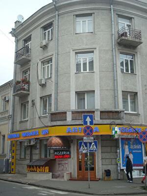 Ярославів Вал вул., 20