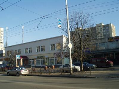 Киев, Якуба Коласа ул., 8