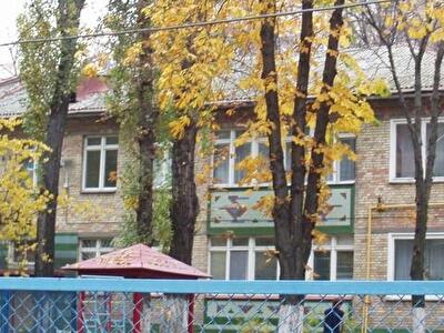 Шота Руставели ул., 6