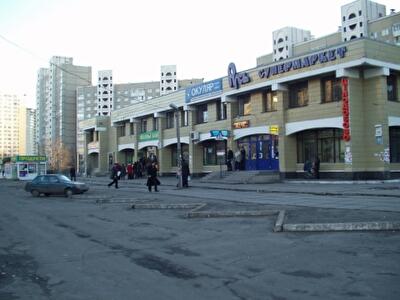 Харьковское шоссе, 144В