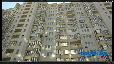 Киев, Отдыха ул., 12
