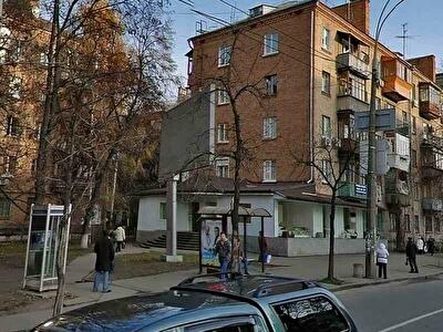 Леси Украинки бул., 15
