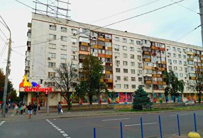 Леси Украинки бул., 19