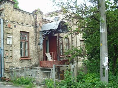 Киев, Тропинина пер., 5