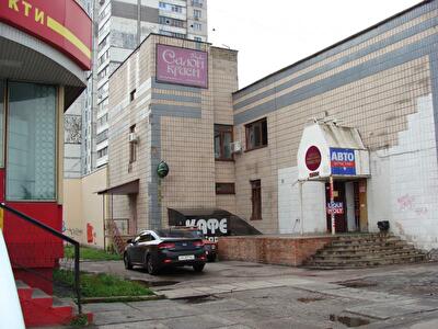 Оноре Де Бальзака ул., 12