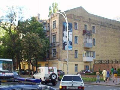 Жилянская ул., 55