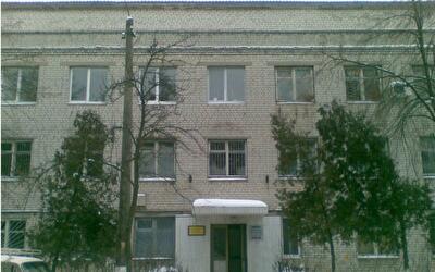 Киев, Геофизиков ул., 4