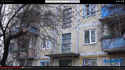Героев Севастополя ул., 19