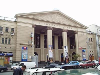 Большая Васильковская ул., 19