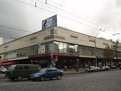 Большая Васильковская ул., 57/3