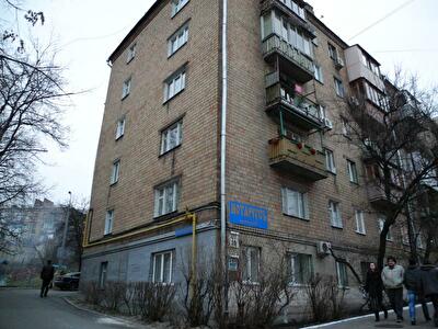 Бастионная ул., 13