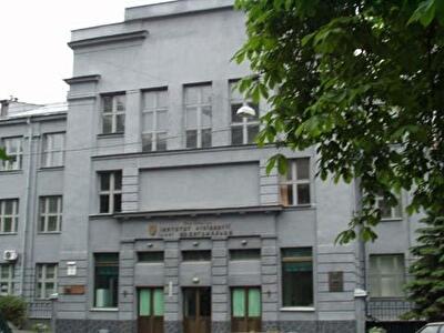Академика Богомольца ул., 4