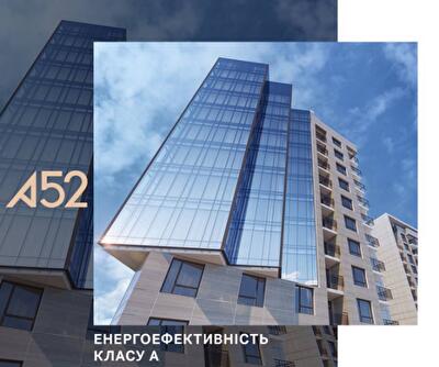Весенняя скидка на двухуровневое жилье в ЖК «А52»