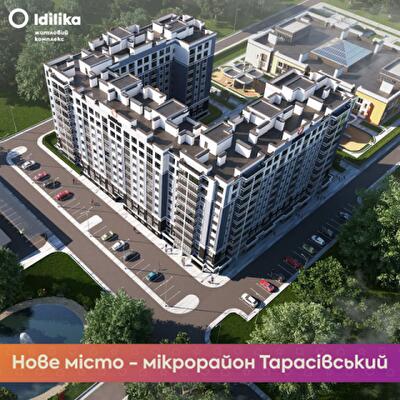 Щаслива розстрочка в ЖК Idilika