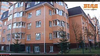 Бучанський район, м. Ірпінь, Виговського вул., 7А