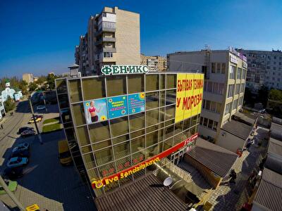 Запорізька обл., Мелітопольський район, м. Мелітополь, Кірова вул., 50