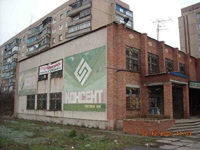 м. Костянтинівка, Калмыкова вул., 31А
