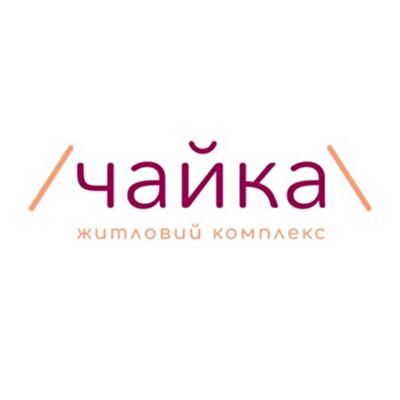 Новорічна акція в ЖК /Чайка\
