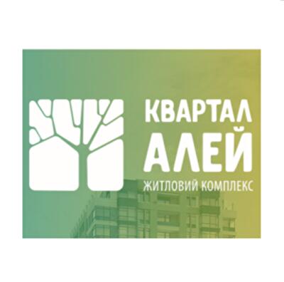 В Броварах стартовали продажи квартир в новом жилом комплексе «Квартал Аллей»
