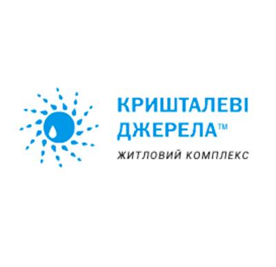 Старт продаж квартир в новом доме ЖК «Кришталеві Джерела»