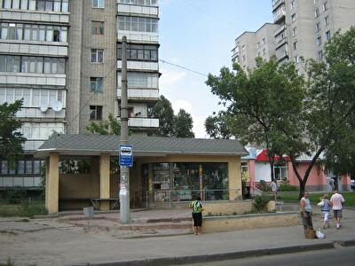 Харьков, Достоевского ул., 21