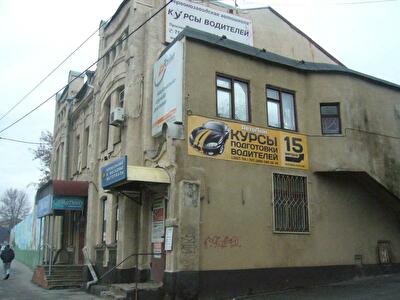 Харків, Гагарина вул., 31