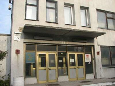 Киев, Степана Бандеры просп., 20А