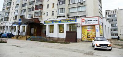 Сакский район, г. Евпатория, Чапаева ул., 47