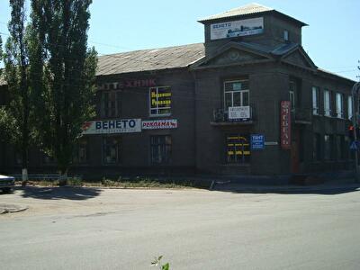 Горловский район, г. Горловка, Интернациональная ул., 37