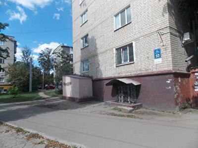 Харьков, Танкопия ул., 33