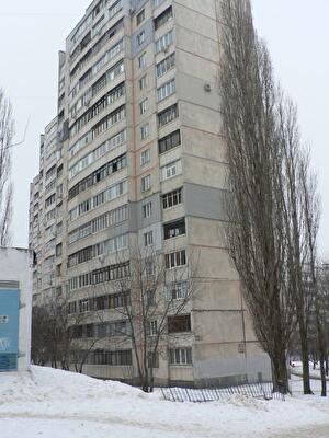 Харьков, Дружбы Народов ул., 263