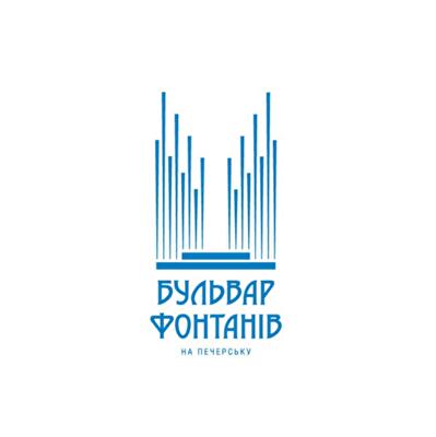 150-метровая аллея фонтанов на Печерске открыла летний сезон