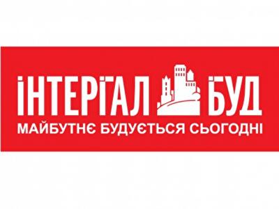 Беспроцентная рассрочка и скидка от «Интергал-Буд» 