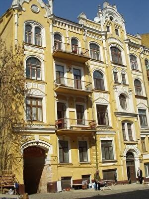 Киев, Андреевский спуск, 2В